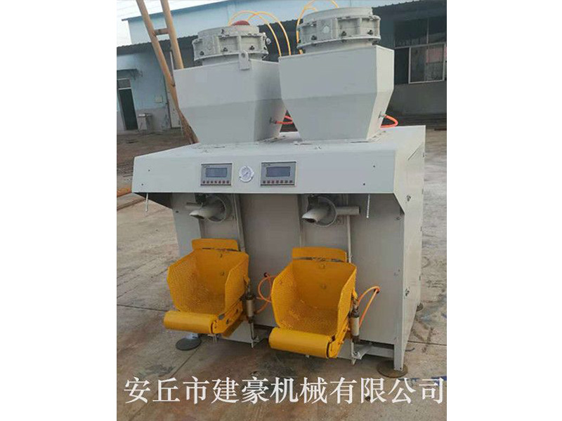 氣吹式自動(dòng)掉袋包裝機(jī) (2)