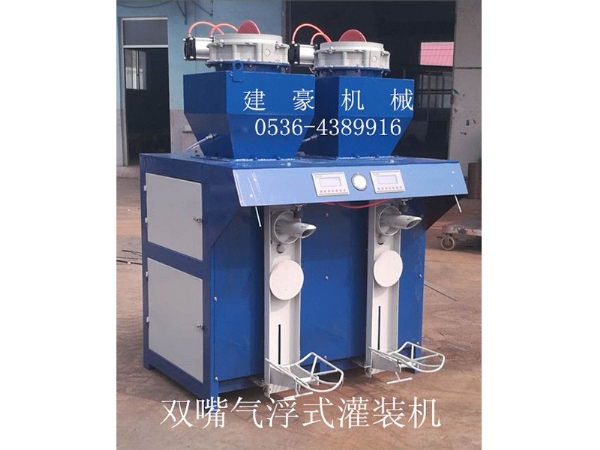 ?；⒅楸厣皾{專用包裝機